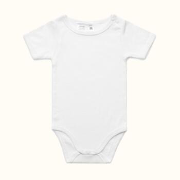 Infant One-Piece Thumbnail