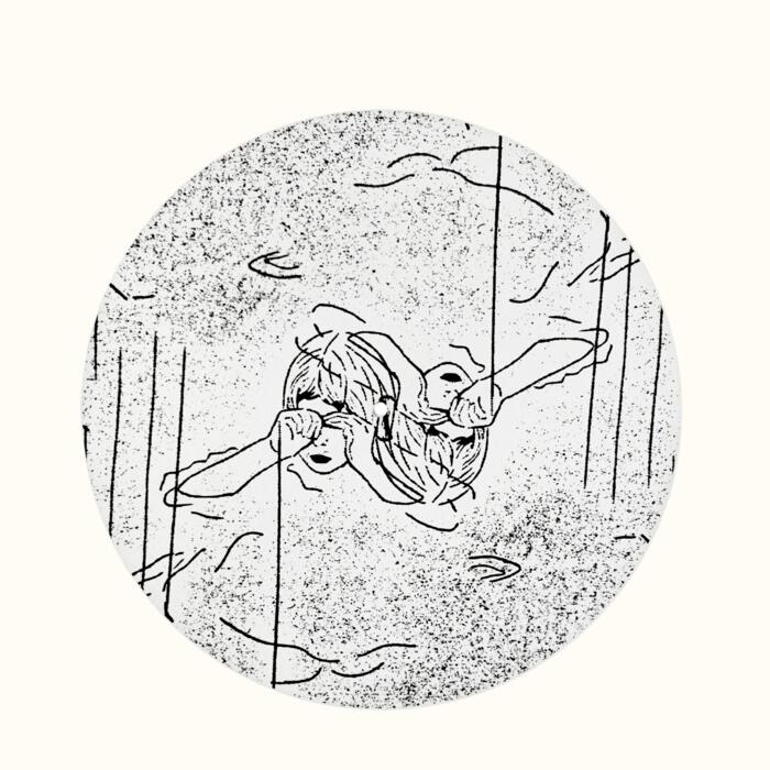 Neco Z Alenky Slipmat  2 Thumbnail